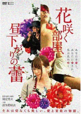 辩护人 电影海报