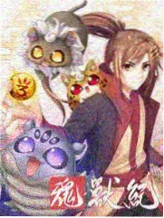 甜蜜惩罚未删减版 剧照6